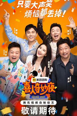 广州seo优化推广方案