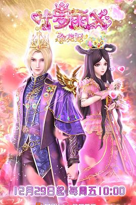 seo优化的网站怎么用