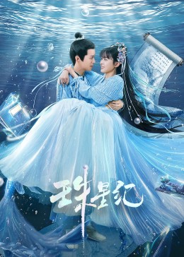 如何做seo优化排名比较好