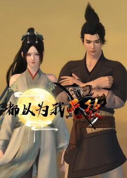 seo优化工作内容